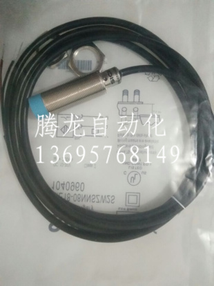 电感式接近开IME18-08BPPZWDSS21 08NPOZW5S 08BDSZY2K 08BDSZQ9S