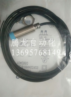 电感式接近开IME18-08BPPZWDSS21 08NPOZW5S 08BDSZY2K 08BDSZQ9S