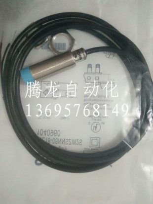 电感式接近开IME18-08BPPZWDSS21 08NPOZW5S 08BDSZY2K 08BDSZQ9S