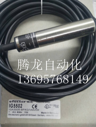 直销传感器 IG5502IGA3005-BPKG/V4A/6M