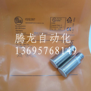 IFM易福门传感器IGC214IGB3008BBPKG/M/US-104-DPS
