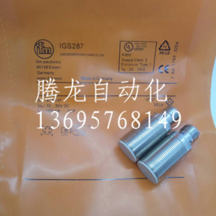 IFM易福门接近开关IGC202IGB2008BARKG/M/US-104-ARS质保一年