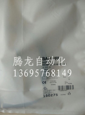 全新BES009U BES M30MI-POC15B-S04K 接近开关传