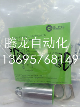 宜科品质保证传感器