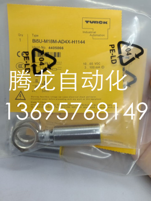 BI8U-EM18WD-AN6X-H1141 RN6X RP6X AP6X-H1141传感器接近开关