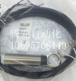 全新巴鲁电感式接近开关BES01PWBES M12MD-PSC80E-S04G传感器