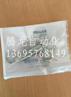 现货BES M30MI-POC10B-BV02BES009M 接