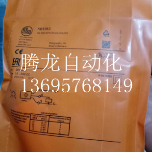 APKG 3020 易福門KB5096KB DPO 100 德國IFM