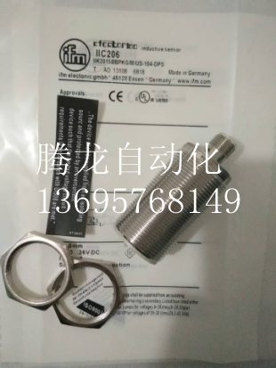 接近开关传感器II5465IIA3010-BPKG/US质保一年