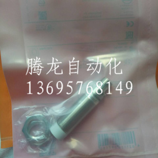 IFM接近接近开关传感器IGC208IGB3012-APKG/M/US-104-DPO