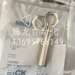 接近开关IME18-08BPSZC0SP03 05BPOZC0K 05BNSZW2K 08NNOZC0S