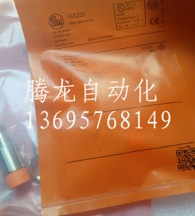 全新 易福门接近开关传感器IGS237IGB3012-BPKG/US-104品质保证