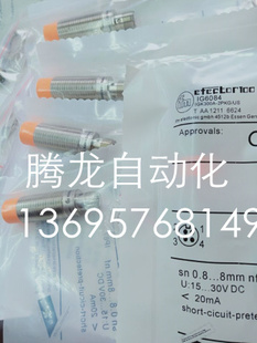 接近开关传感器IG6083 IGK3008A1PKG/US品质保证