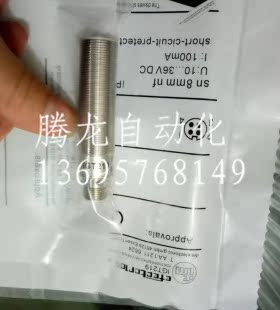 全新易福门电感式接近开关IGT219
