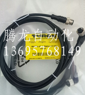 连接线WKC4.4T-2-RSC4.4T/TELWKC4.4T-5-RSC4.4T/TEL