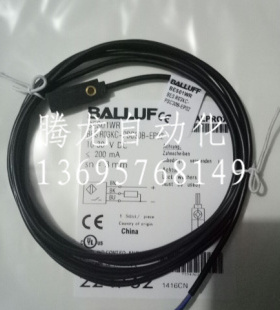 全新巴鲁夫电感式接近开关BES01WLBES R03KC-NSC30B-EP05传感器