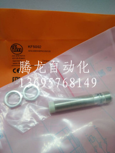 电感式IF5811 | IFK3007-BPKG/M/US-104-DPS质保两年