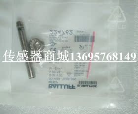 全新电感式接近开关BES003CBES M08MI-PSC15B-S49G传感器