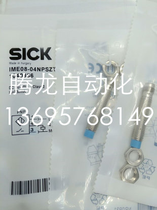 现货全新接近开关 IMB08-02BPSVC0S IMB08-04NNSVU2S