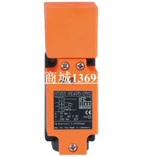 IV5018 IV5047  IV5005 IV5038  IV5039 IV5044