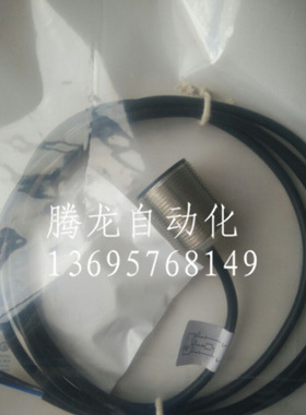 全新接近开关BES00F4 BESM30MD-PSC15B-BP02-003传感器