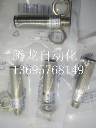 接近开关品质保证传感器