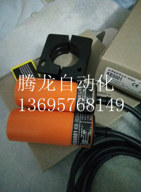 德国KB5203 KB5056 KB5200 KB5015 KB5083