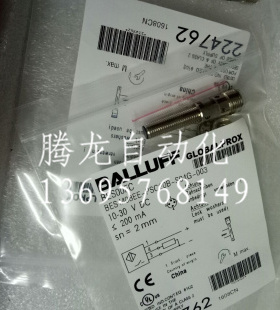 巴鲁夫接近开关BES M08EE-NOC20B-S04G-003 BES00C4品质保证一年