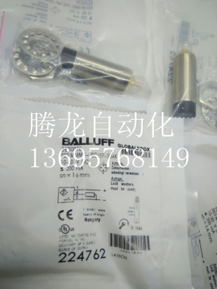 现货质接近开关传感器 BES M18MG-NSC16F-S04K BES006R质保一年