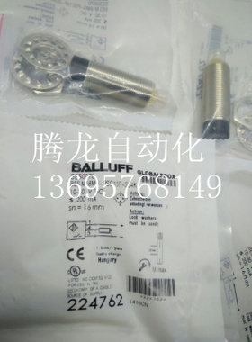 全新巴鲁夫电感式接近开关BES029JBES 516-214-E5-E-S27传感器