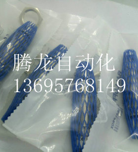 全新巴鲁夫耐高压接近开关BHS004HBES 516-300-S308-NEX-S4-D