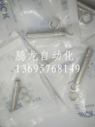 接近开关IME08-02BPSVT0SS12 04BDSZQ9S 04BDSZC0S  04BDOZC0S