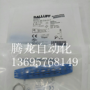 耐高压接近开关传感器