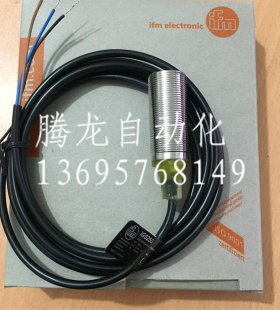 M18接近开关IGM202I GM203IGM206IGM207