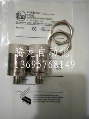 IFM接近开关IIT200 IIB3022-BPKG/M/V4A/US-104-DPS品质保证