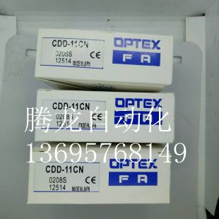 现货光电 E3R-DS10E4