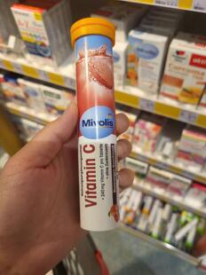 德国DAS gesunde 多种维生素VC钙铁镁泡腾片 无糖 现货