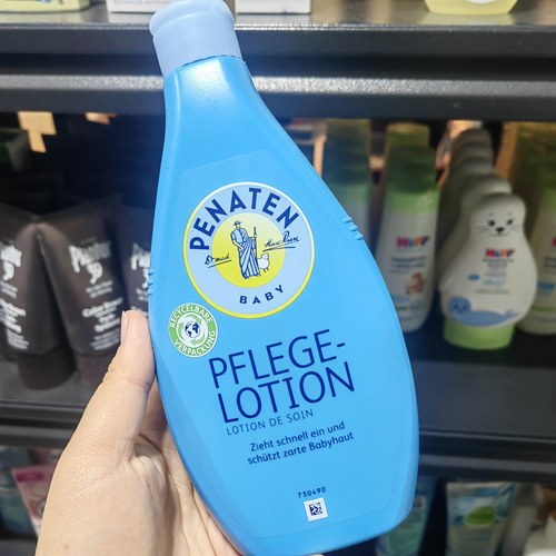 德国贝娜婷Penaten婴幼儿宝宝护肤润肤露身体乳 400ml 现货