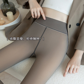 连袜裤 女外穿薄款 空姐灰透肤假透肉加绒加厚打底裤 光腿神器秋冬季