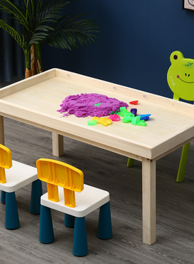 实木沙池儿童玩沙桌套装家用沙滩决明子玩具桌挖沙太空宝宝沙盘桌