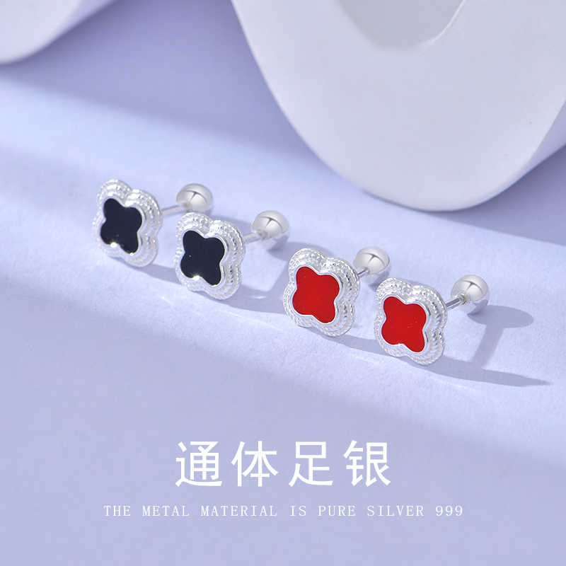 足银999养耳洞耳饰女四叶草耳环高级感轻奢气质螺丝拧扣纯银耳钉