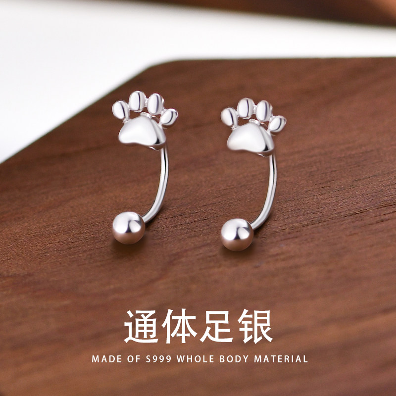 s999纯银耳环2025新款爆款高级感猫爪耳挂螺丝拧扣耳钉足银耳饰女,饰品/流行首饰/时尚饰品新,银饰耳饰,淘宝优惠券,粉丝福利购,淘宝优惠卷