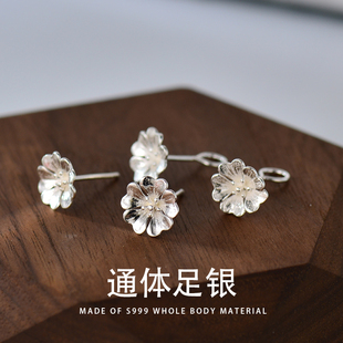 花朵耳钉纯银999足银耳环高级感睡觉免摘足银耳钩养耳洞耳饰女