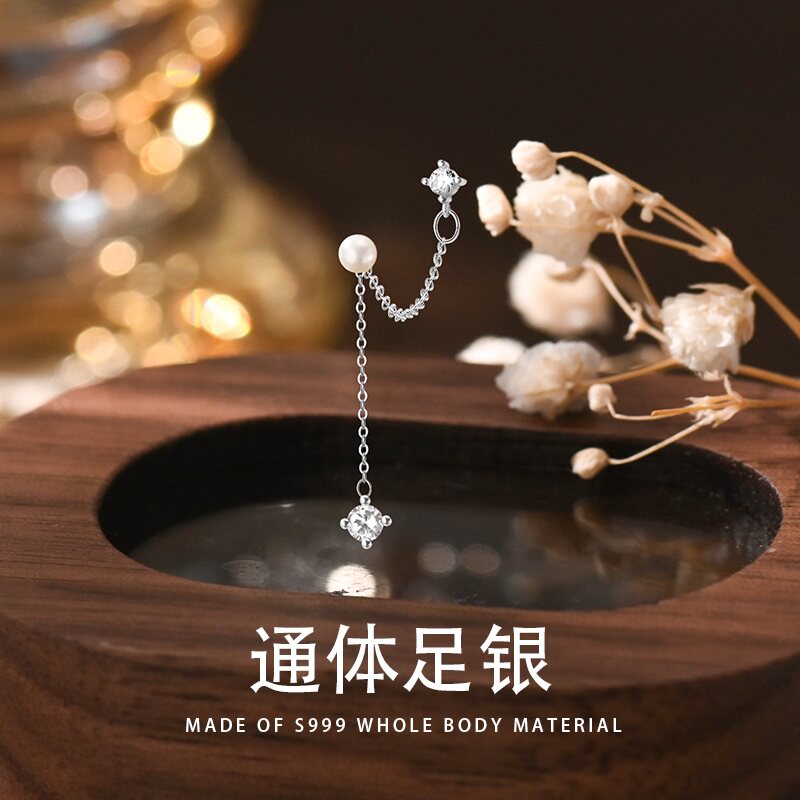 珍珠锆石耳线女时尚双耳洞螺丝拧扣耳钉s999纯银耳环长款流苏耳饰,饰品/流行首饰/时尚饰品新,银饰耳饰,淘宝优惠券,粉丝福利购,淘宝优惠卷