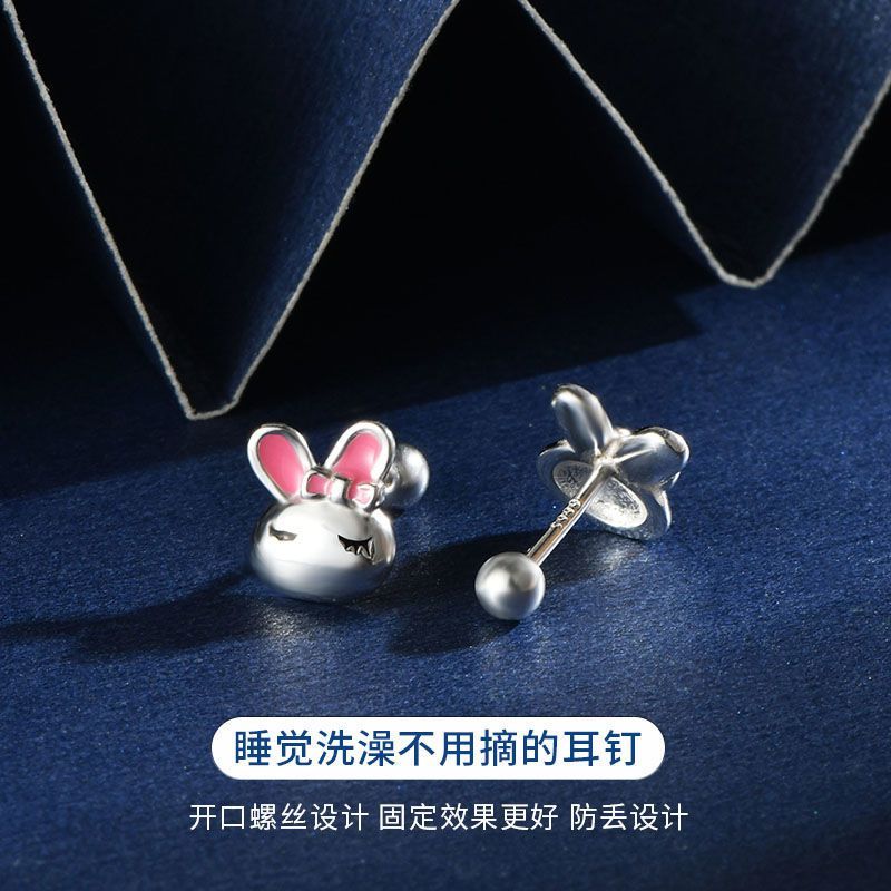 儿童银耳钉纯S9真抗过敏养