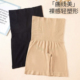 高腰收腹提臀收小肚子束腰塑形打底防走光安全裤 女美体 强力收腹裤