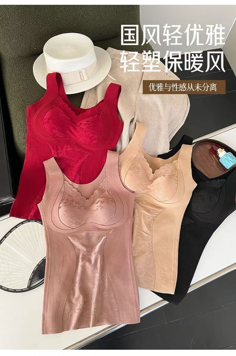 中式国风紫杉醇双面磨毛罩杯一体提拉承托轻塑蕾丝保暖背心本命年,女士内衣/男士内衣/家居服,保暖背心,淘宝优惠券,粉丝福利购,淘宝优惠卷