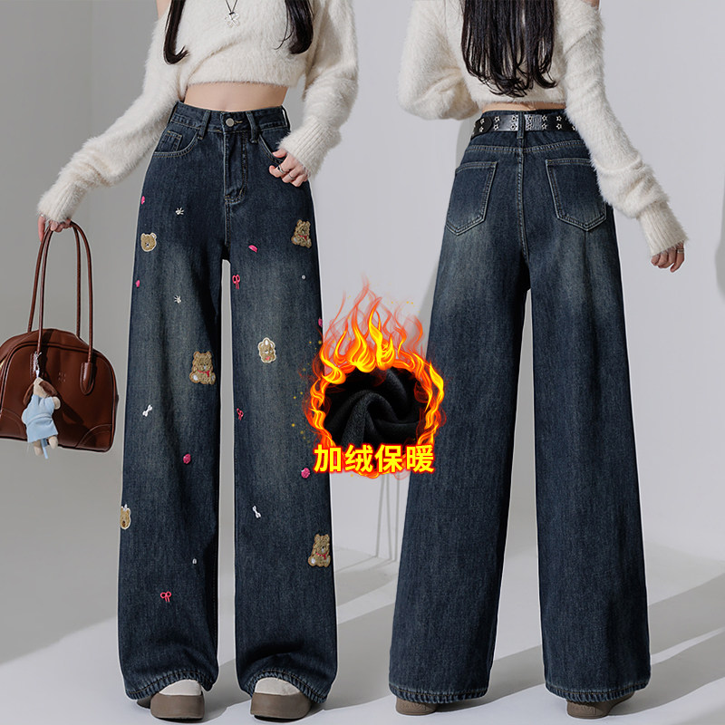 加绒加厚刺绣公仔阔腿拖地裤高腰女2025冬季辣妹风显瘦遮肉裤