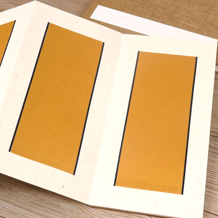 方形空白册页小楷宣纸