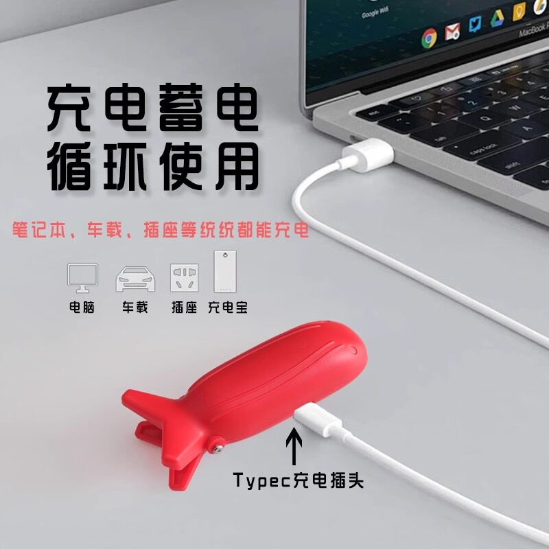 多功能多路遥控点火器过年安全打火机婚庆舞台道具